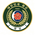 ARMY--陆军--