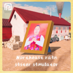 [International🌍] Northeast Rain Sister Simulator