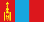 Mongolian Peoples Republic