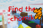 Find the chomik retro
