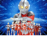 Ultraman fans