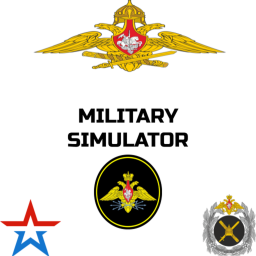 MILLITARY SIMULATOR