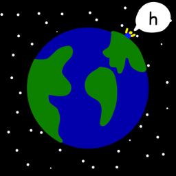 Be Consumed By The Earth Simulator