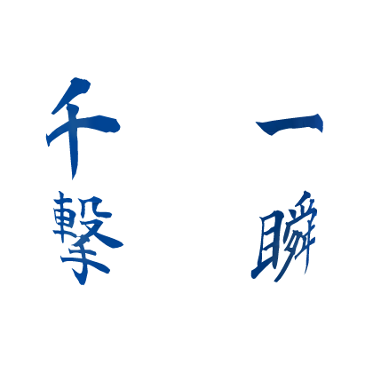 Blue Japanese Face Tatto