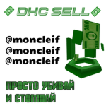 ~IDOLINCITY