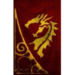 The Akavir