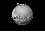 plutøss