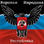 Raven People's Republic