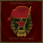 —The Red Guard—