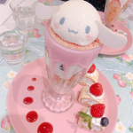 - sugared society -