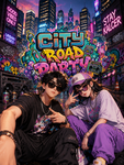 CITY ROAD PARTY