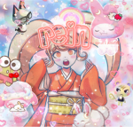 Rein's Official Fan Group