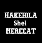 Hakehila Shel MercCat