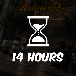 Previous icon game thumbnail