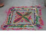 manbir