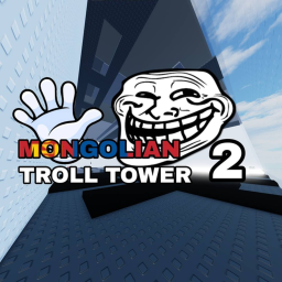 MONGOLIAN TROLL TOWER 2