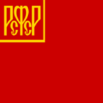 Bolshevik Soviet Red Army