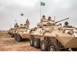 Al Sulayyil Military Base