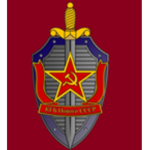 Russian military police officers