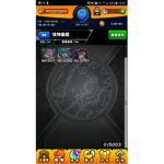 樹葉1123