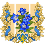 Realms Security Directorate