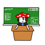 화성갈끄니깐