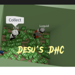 Desu's DHC Server