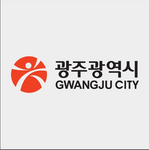 광주광역시 공식 그룹.