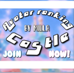 - Avatar Ranking Castle -