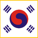 대한제국 | Empire of Korea