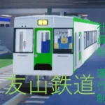 アイコン
