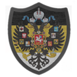 Имперская армия