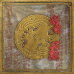 岩竜部隊『Ganryū Butai』