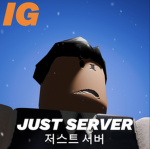 [KR RP] insaeng, game | 인생게임