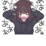 Buggy’s UwU