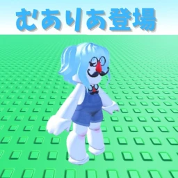 Steal a Japanese Roblox YouTuber icon