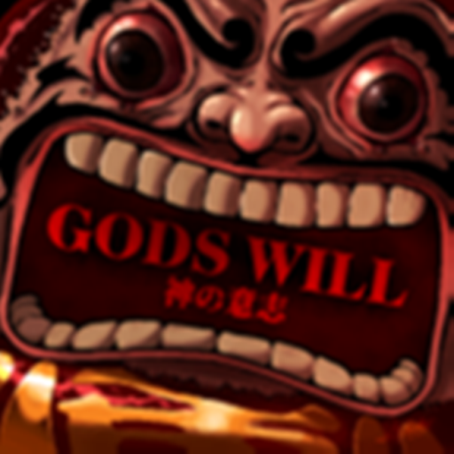 [BACK!] GODS WILL