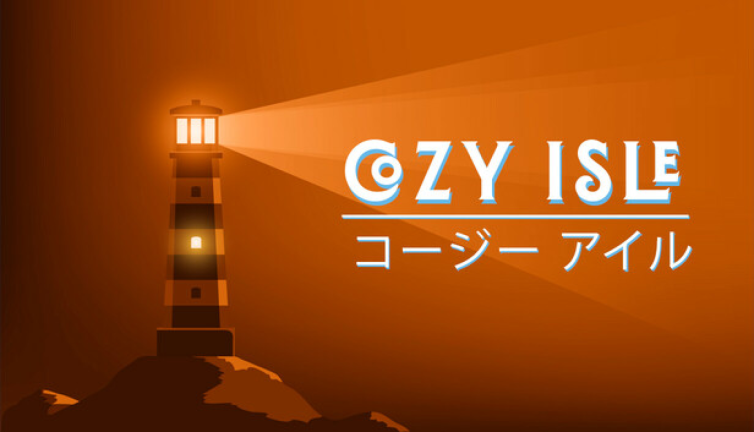 Cozy Isle🏝️ [SHOWCASE] screenshot 1