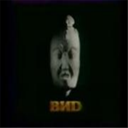 Scary BND Roblox decal