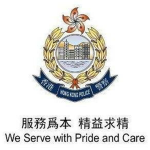[HONGKONG POLICE]香港警察
