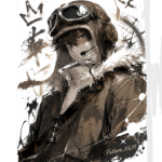 Air Force [NA]