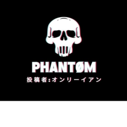 PHANTØM