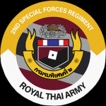 กรมทหารรบพิเศษ ที่ ๒ ( royal Thai army )