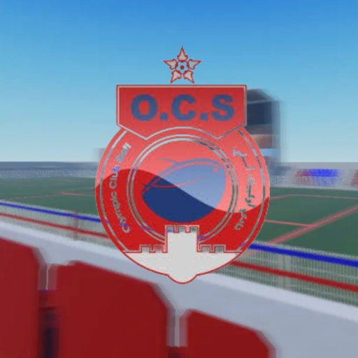 NAML OCS STADIUM