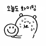 깡패단