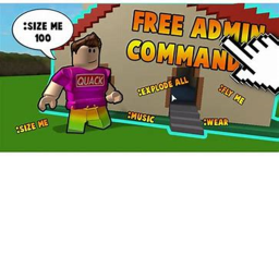 free admin