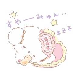 ୨୧⌣꒰お やすみ !٩(^ᗜ^ )و ´-