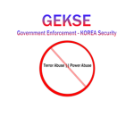 Government Enforcement - KOREA Security