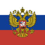 The Russian Federal Republiс