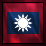 國民革命軍-[National Revolutionary Army]